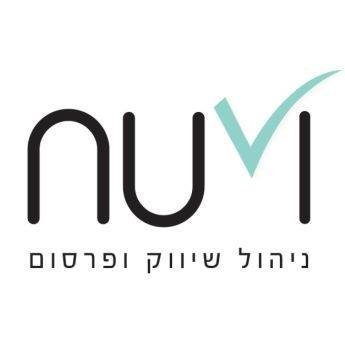 עינב סברנסקי